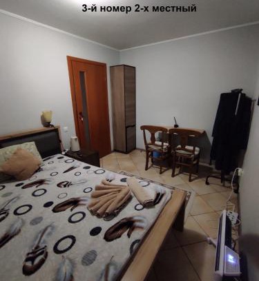 Chisinau Hotel | Romana Hotel