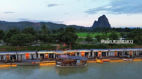 Vientiane Boat Rental | Romantic Resort MuangFuang