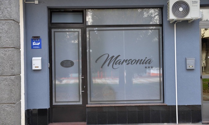 Slavonski Brod House | Room Marsonia - Double Room