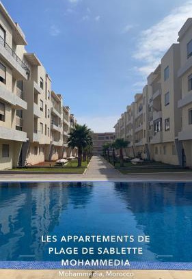 Pont Blondin Apartment | Sables d'or-MOHAMMEDIA-