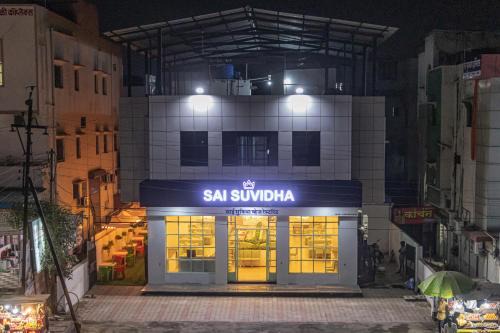 Daulatabad Hotel | Sai Residency