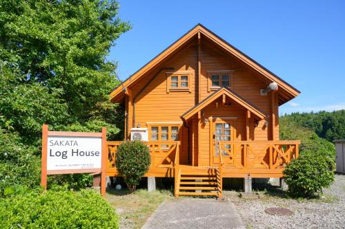 Sakata Villa | Sakata Log House 酒田ログハウス