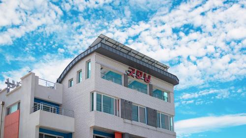 Samcheok House | Samcheok Jangho Good Morning Pension