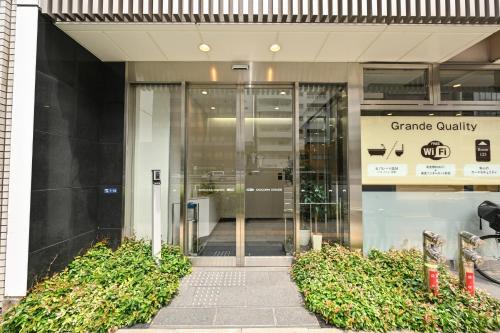 Hamamatsucho Hotel | Sanco Inn Grande Tokyo Hamamatsucho