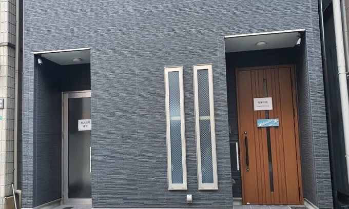 Naniwa House | SC1 Kaikanoyado