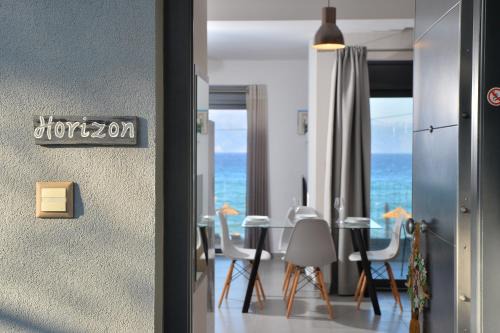 Aigio Apartment | Seacret Apartments