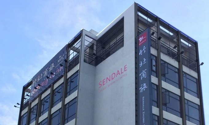 Zhubei Hotel | Sendale Zhubei Business Hotel