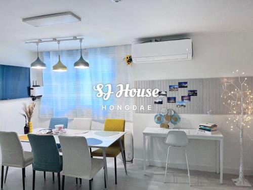 Seogang-dong House | Seonja House
