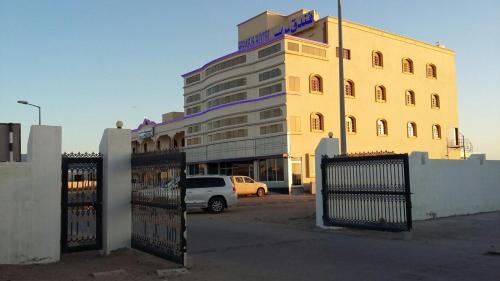 Masirah Hotel | Serapis Hotel