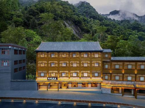 Shiyan Hotel | Shangshan Xiuxing B&B