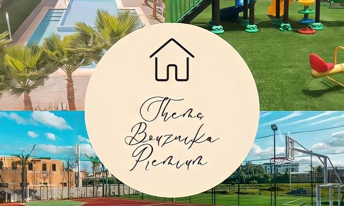 Bouznika Apartment | Shems Bouznika Premium