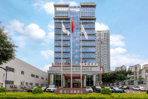 Longgang Hotel | Shenzhen Longgang Central City Jinjiang Metropolo Hotel