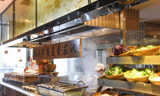Longhu Qu Hotel | Sheraton Shantou Hotel