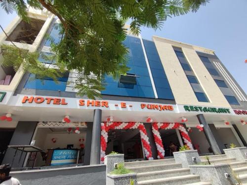 Abu Road Hotel | Shere Punjab Hotel & Restaurant