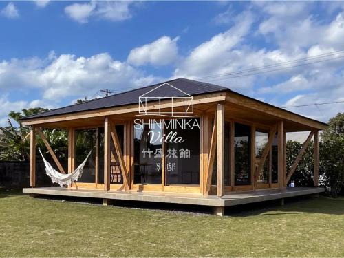 Iriomote-jima Taketomi-cho House | SHINMINKA Villa IRIOMOTE - Vacation STAY 98443v