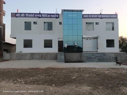 Mandalgarh Hotel | Shree jee resort