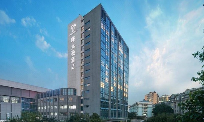 Jingkou District Hotel | Shuguang The Hotel V Zhenjiang Jingkou
