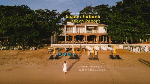 Sichon Resort | Sichon Cabana Beach Resort