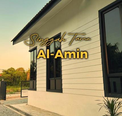 Kampung Alor Limbat House | Singgah Tamu Al Amin