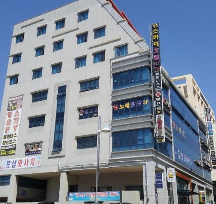 Namyang Hotel | Sky Hotel