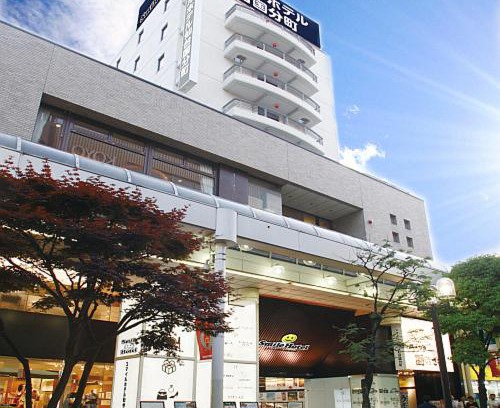 Ichibancho Hotel | Smile Hotel Sendai-Kokubuncho