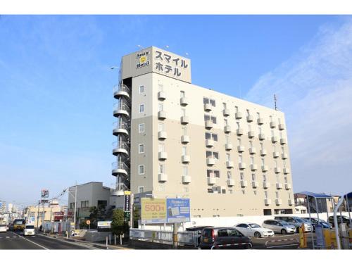 Shiogama Hotel | Smile Hotel Shiogama