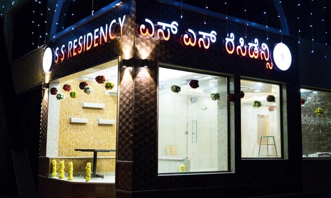 Hassan Hotel | SS RESIDENCY