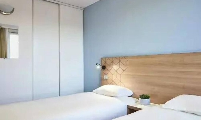 Ivry-port Apartment | Studio 2 Personen