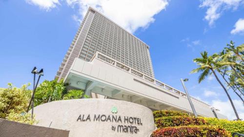 Ala Moana House | Stunning Ala Moana 1BR W Balcony & Mountain City Views 0626