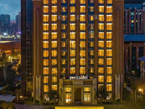 Baqiao Hotel | Swissotel Xi' an Xinxing Hot Spring