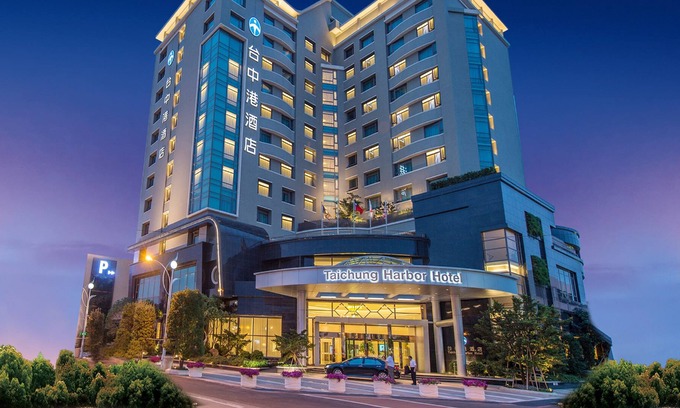 Wuqi District Hotel | Taichung Harbor Hotel