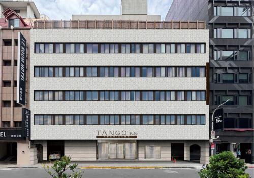 Zhongzheng Hotel | Tango Inn Taipei Kaifong