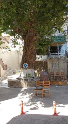 Karlovassi House | Tania's House