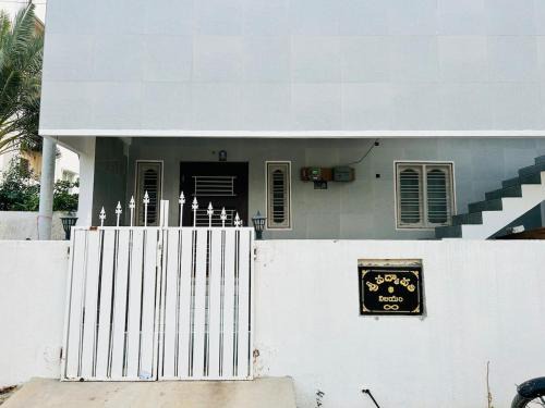Tiruchanur House | The Humble Adobe