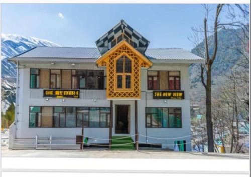 Laripora House | The New view