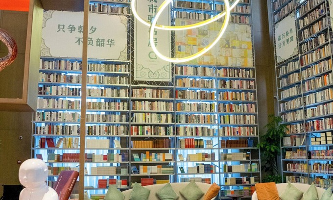 Jiangbei District Hotel | The QUBE Hotel Ningbo North