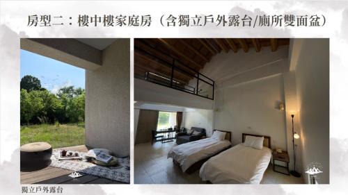 Jinhu Cabin | The Stars of Landscape