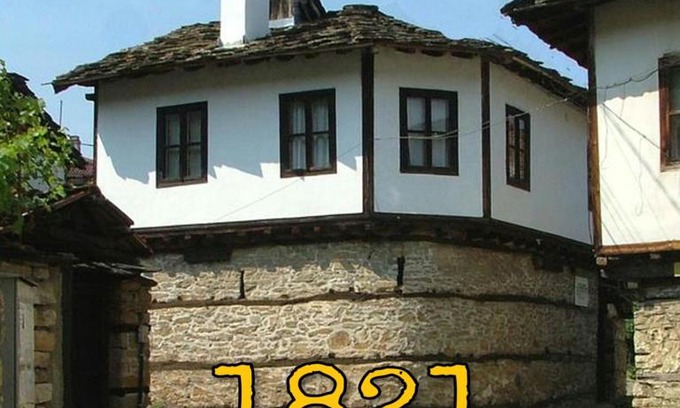 Slivek House | The Tinkov house in Lovech