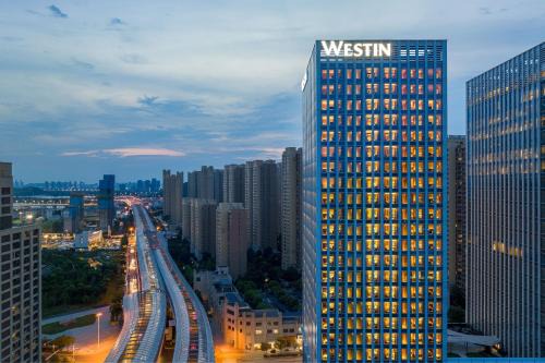 Han Yang Hotel | The Westin Wuhan Hanyang