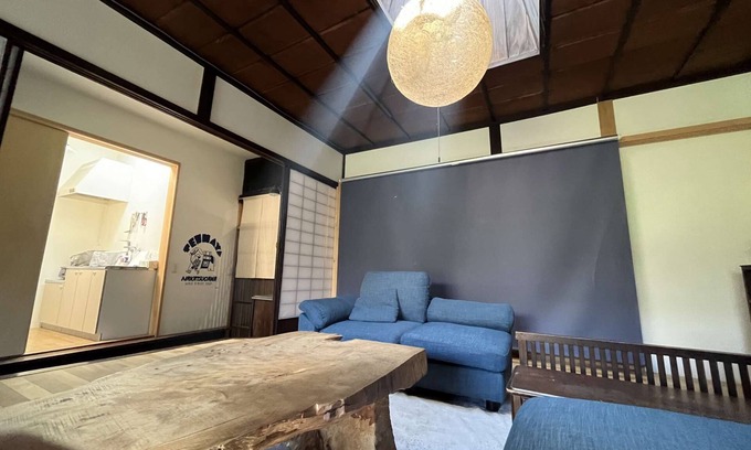 Nakatsugawa Apartment | This inn is a renovated old house.