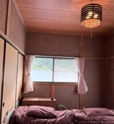 Kawaba House | Tonegun - House - Vacation STAY 17719