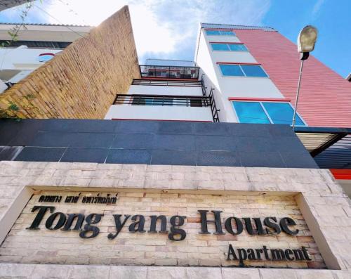 Phlabphla Apartment | Tongyang House Serviced Apartment