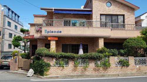 Tongyeong House | Tongyeong Episode Guesthouse