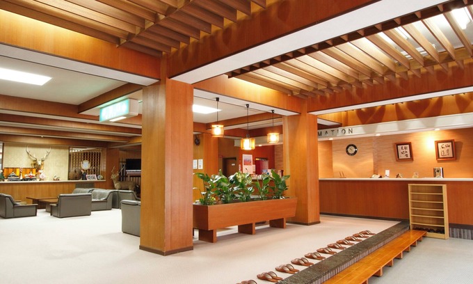 Sakurai House | Tounomine Kanko Hotel