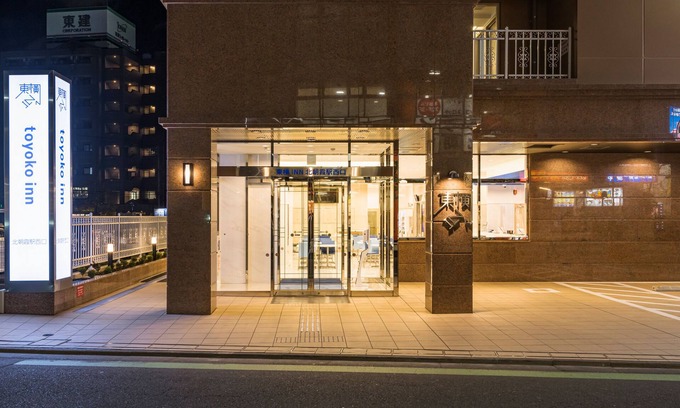 Asaka Hotel | Toyoko Inn Kita-asaka-eki Nishi-guchi