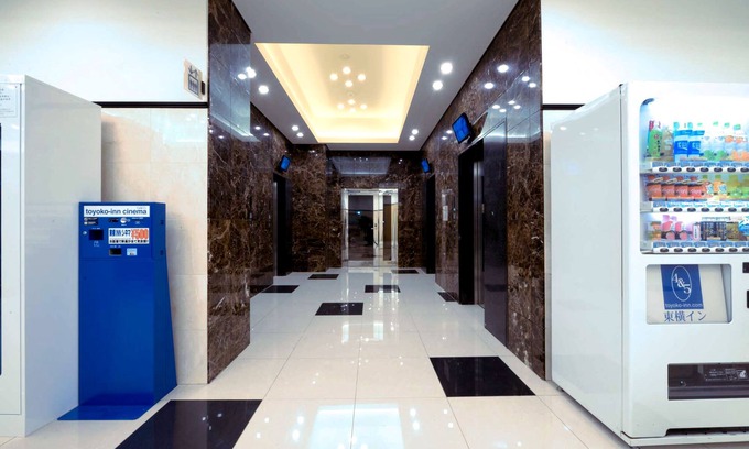 Narita Hotel | Toyoko Inn Narita Airport Shinkan