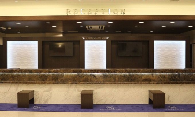 Omiya Hotel | Toyoko Inn Omiya-eki Higashi-guchi