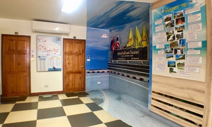 Bang Phra Hotel | Trat Center Hotel