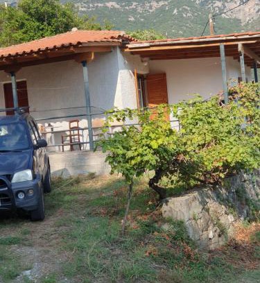 Tripi House | Tripi village