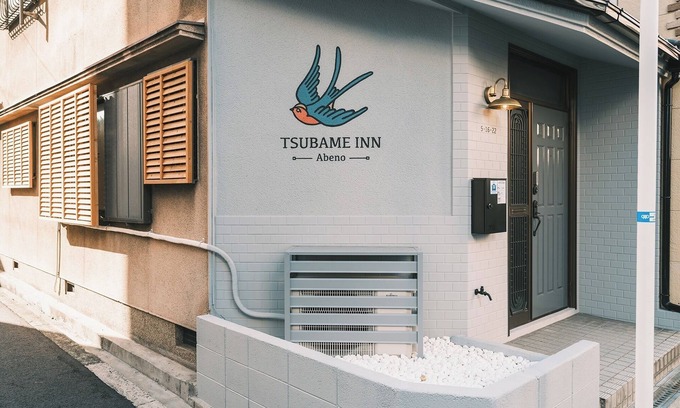 Abeno House | Tsubame Inn Abeno Enjoy a special moment staying - Tsubame INN Abeno/Osaka Ōsaka